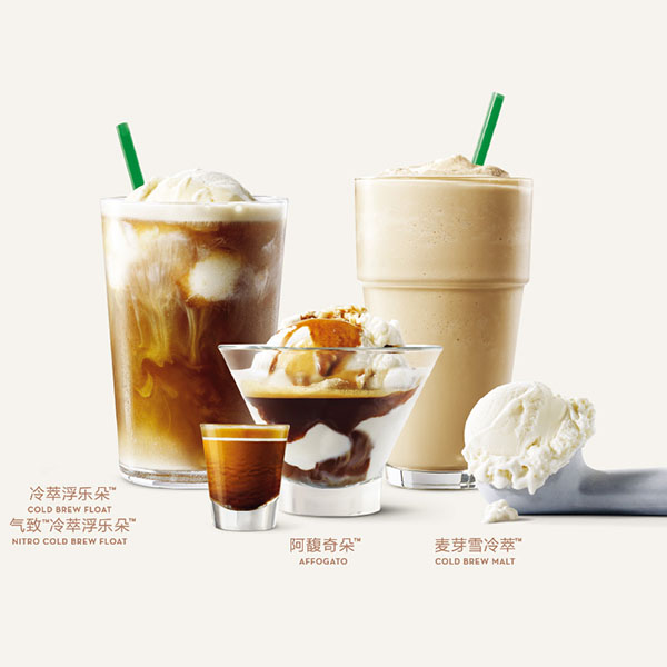 星巴克加盟需要多少費用，星巴克官網加盟政策