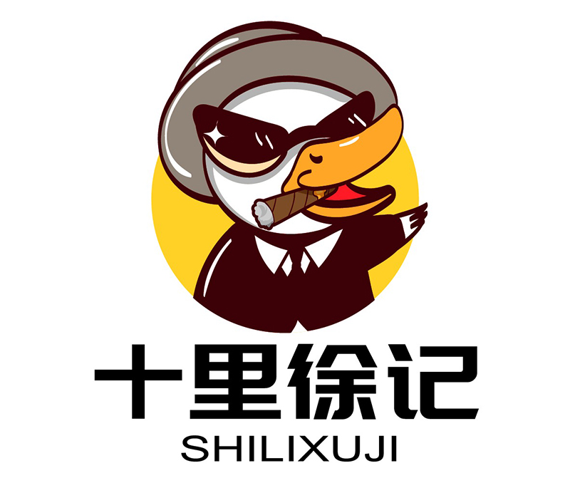 開一家十里徐記衢州鴨頭所需要的費用是多少錢，十里徐記衢州鴨頭加盟官網(wǎng)