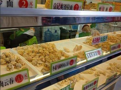 袁記餃子到底賺不賺錢，袁記云餃加盟費用