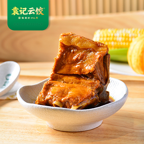 袁記云吞餃子店加盟費多少錢一個月