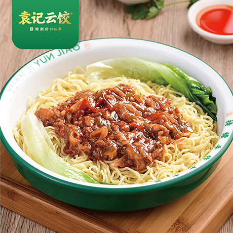 袁記云吞餃子店總部在哪里，袁記餃子怎么加盟