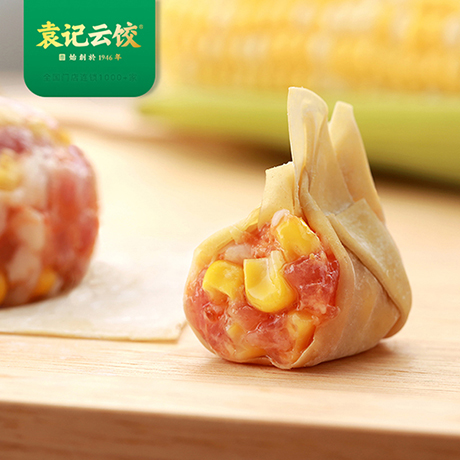 袁記餃子云吞加盟費，袁記云吞餃子店加盟費多少
