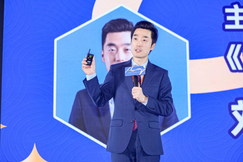  為新消費注入新動能，2023消費產業投資合作大會在長沙舉辦