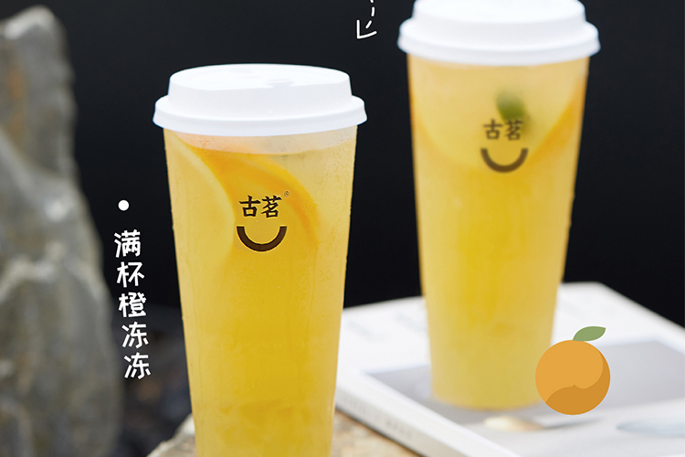 古茗加盟大概需要多少錢