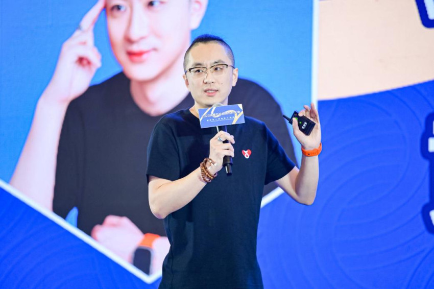  為新消費注入新動能，2023消費產業投資合作大會在長沙舉辦