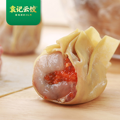 袁記云餃加盟店費(fèi)用，加盟袁記云餃需要的費(fèi)用有哪些?