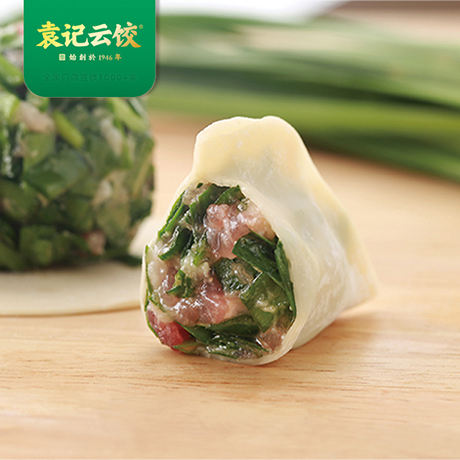 袁記云餃加盟騙局是真的嗎