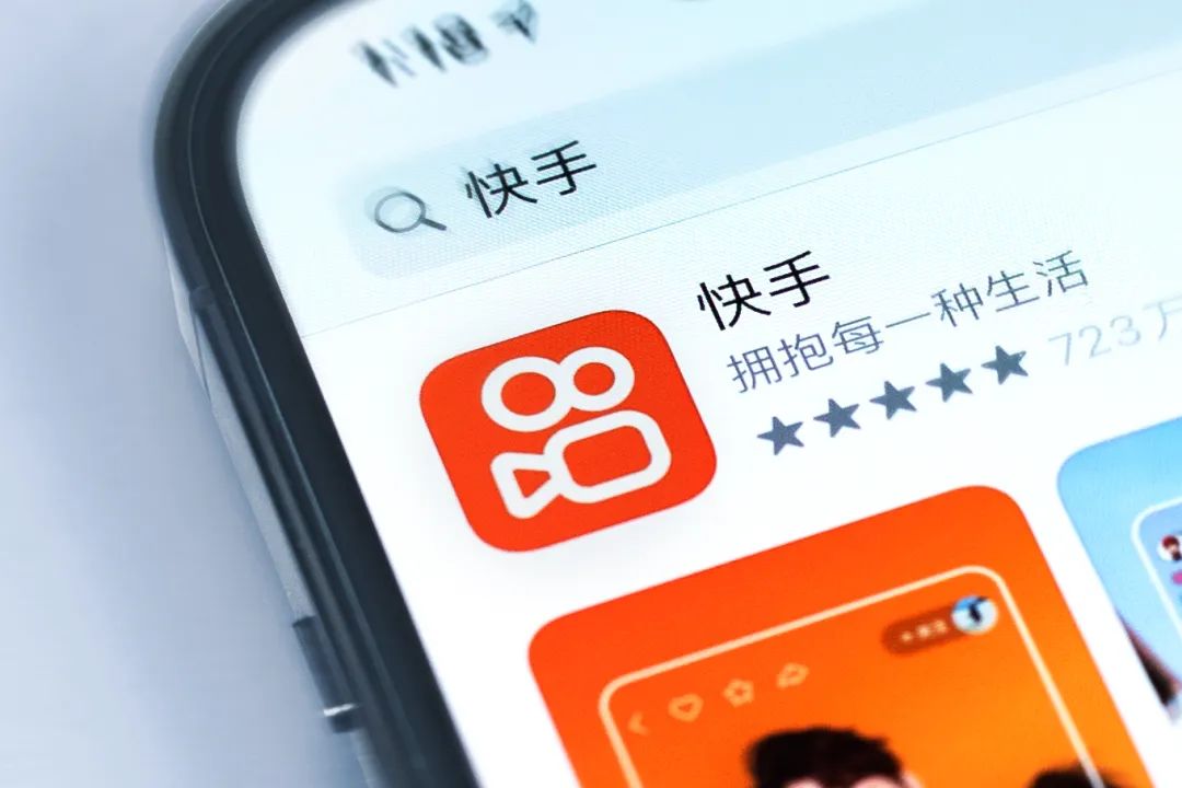 餐飲下沉市場(chǎng)洞察，7億的快手老鐵用戶正在“爆發(fā)”