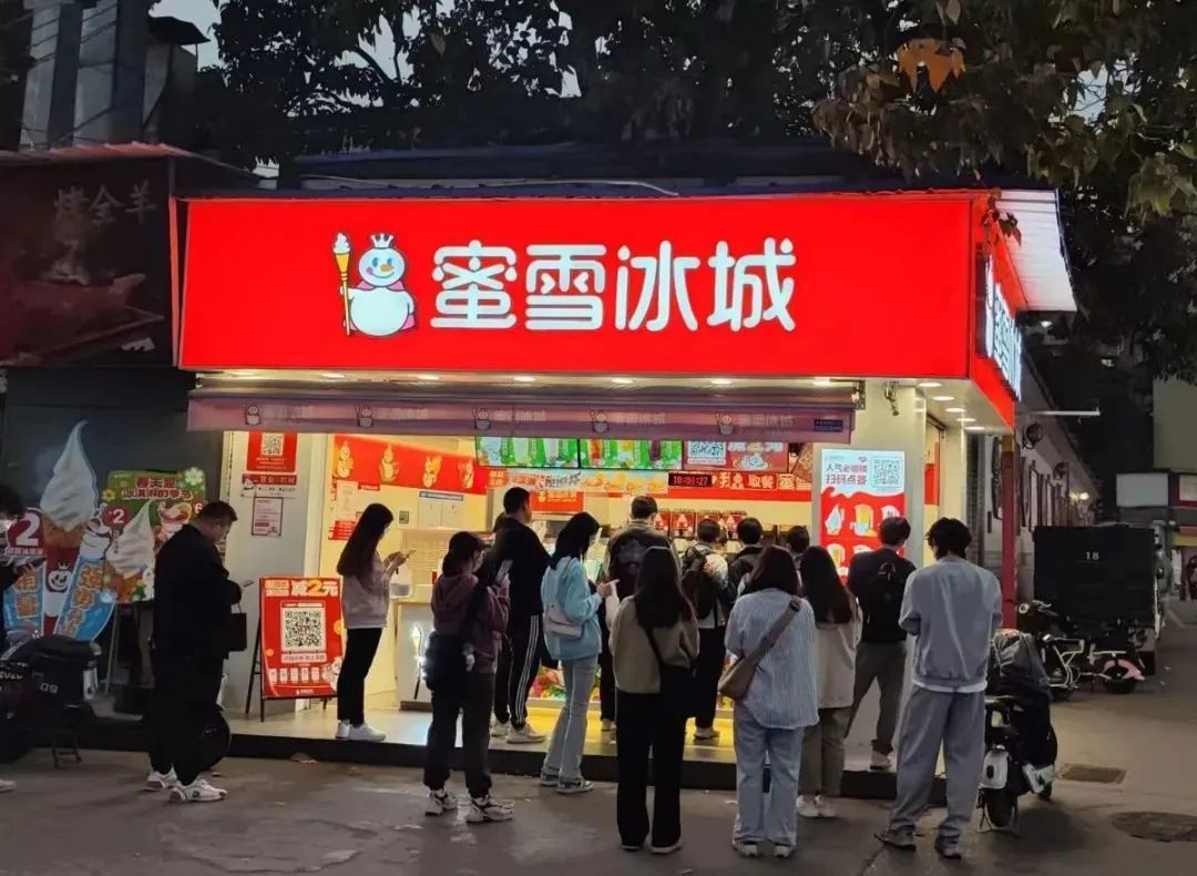 餐飲下沉市場(chǎng)洞察，7億的快手老鐵用戶正在“爆發(fā)”