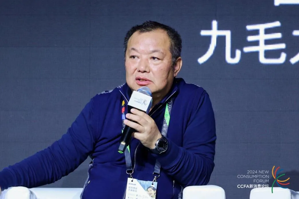 關于加盟、合伙人制度、創業、出海、跨越周期等餐飲業熱點問題，都在這場對話解答了