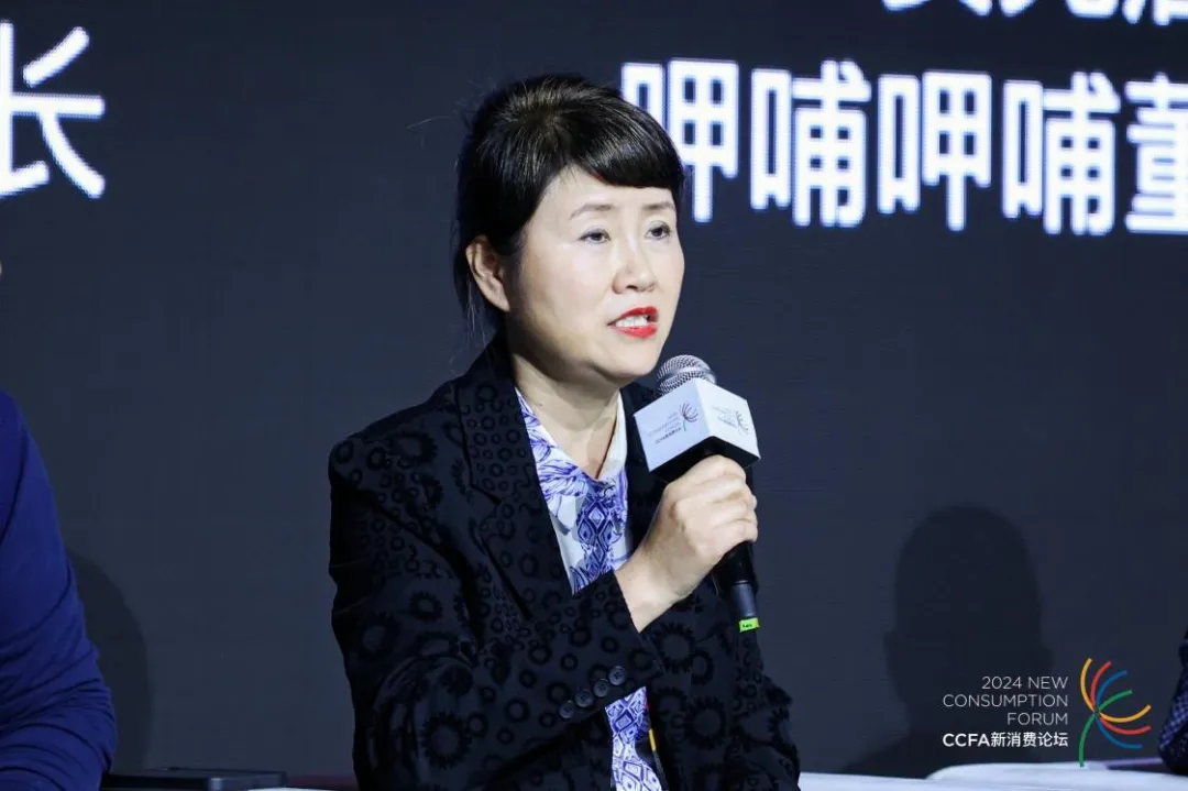關于加盟、合伙人制度、創業、出海、跨越周期等餐飲業熱點問題，都在這場對話解答了