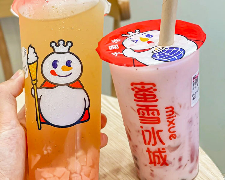 蜜雪冰城加盟費明細表，加盟一家蜜雪冰城店的總投資