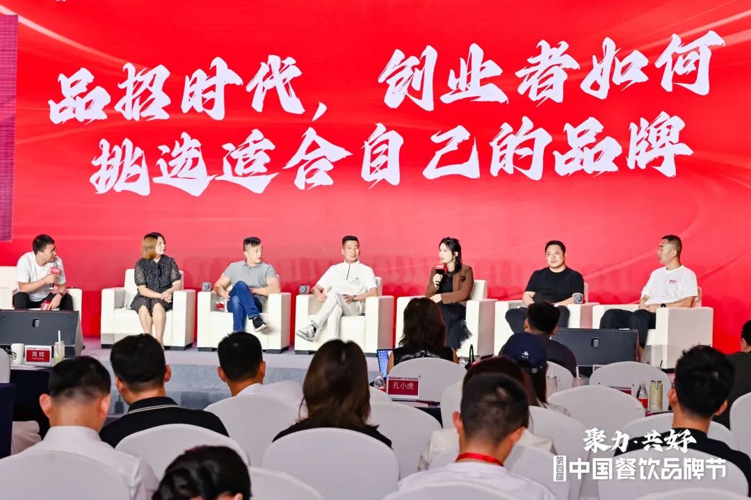60㎡小店創造74萬營業額，特色小吃漸成為下一個流量密碼