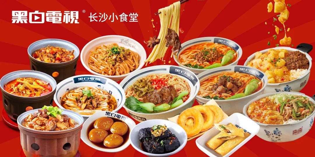 60㎡小店創造74萬營業額，特色小吃漸成為下一個流量密碼