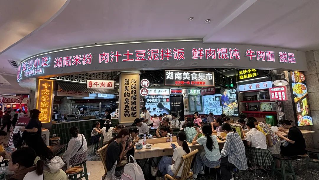 60㎡小店創造74萬營業額，特色小吃漸成為下一個流量密碼