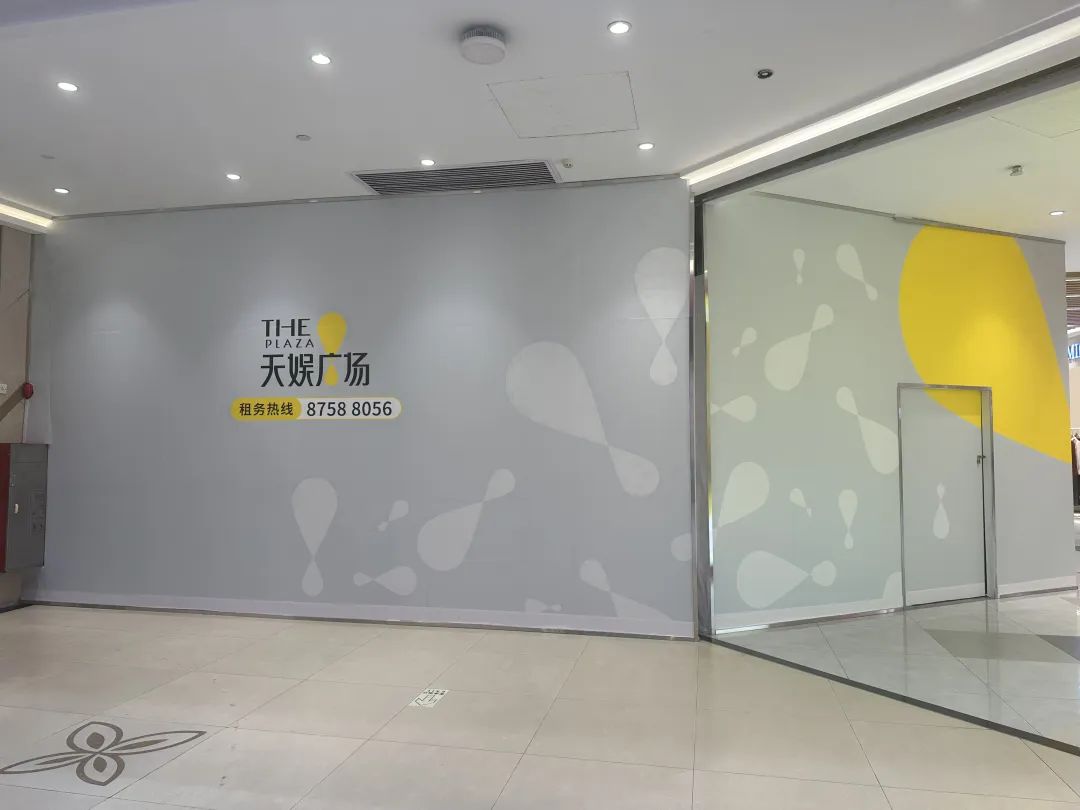 太平洋咖啡被曝大量關店，市場調整還是戰略撤退？