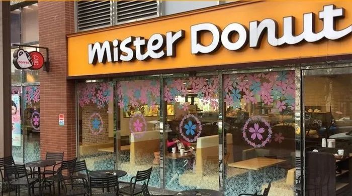 甜甜圈連鎖品牌Mister Donut登陸中國香港開店，2019年曾敗退內地市場