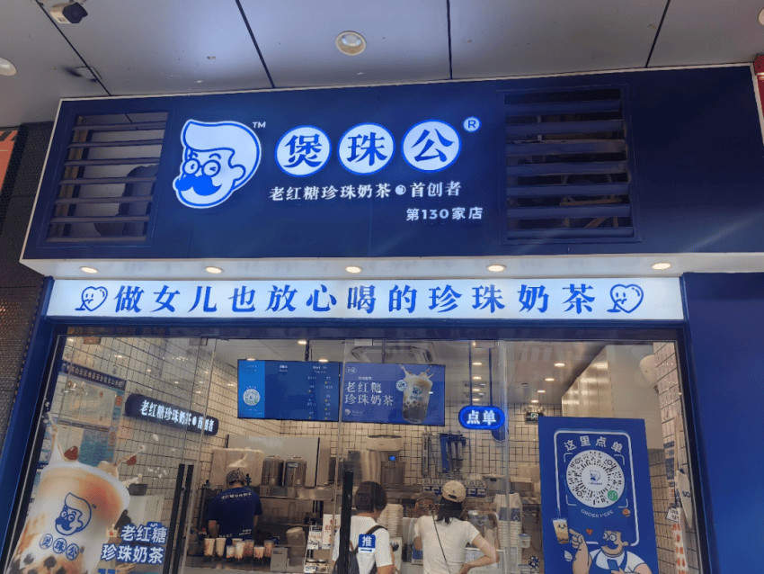 @所有餐飲人 注意！今天起，這類(lèi)食品添加劑禁用