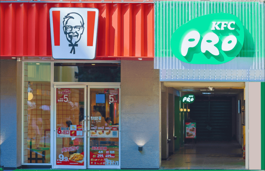 沖刺20000店！肯德基、必勝客都盯上了加盟商