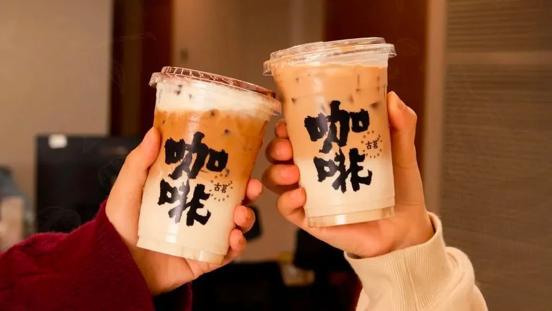 “新茶飲第三股”港股上市，沒能打破“破發(fā)魔咒”