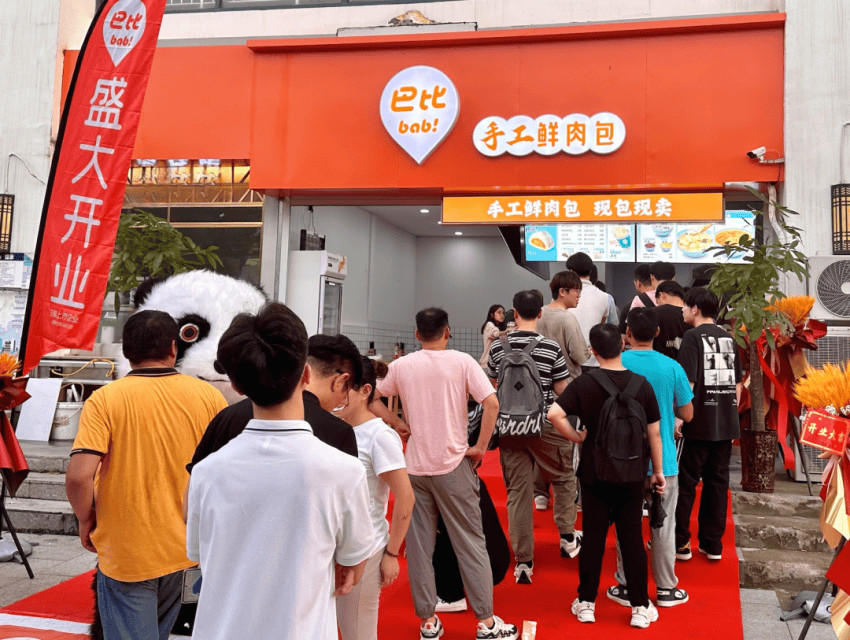 “中國(guó)包子第一股”玩跨界，盯上這一3000億市場(chǎng)