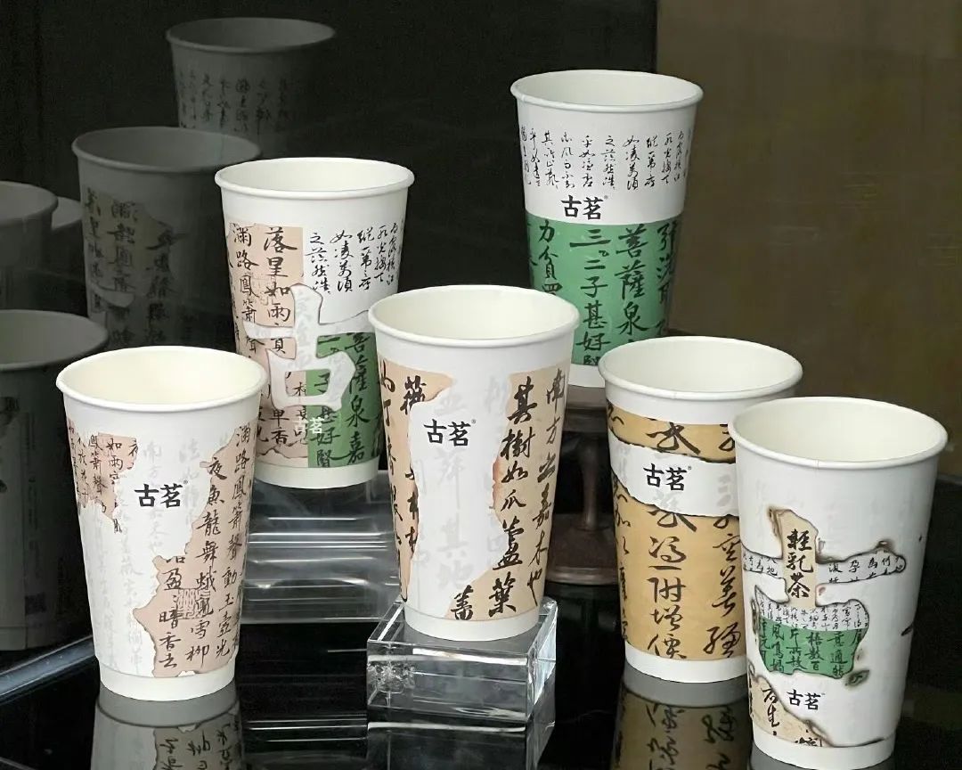 “新茶飲第三股”港股上市，沒能打破“破發(fā)魔咒”