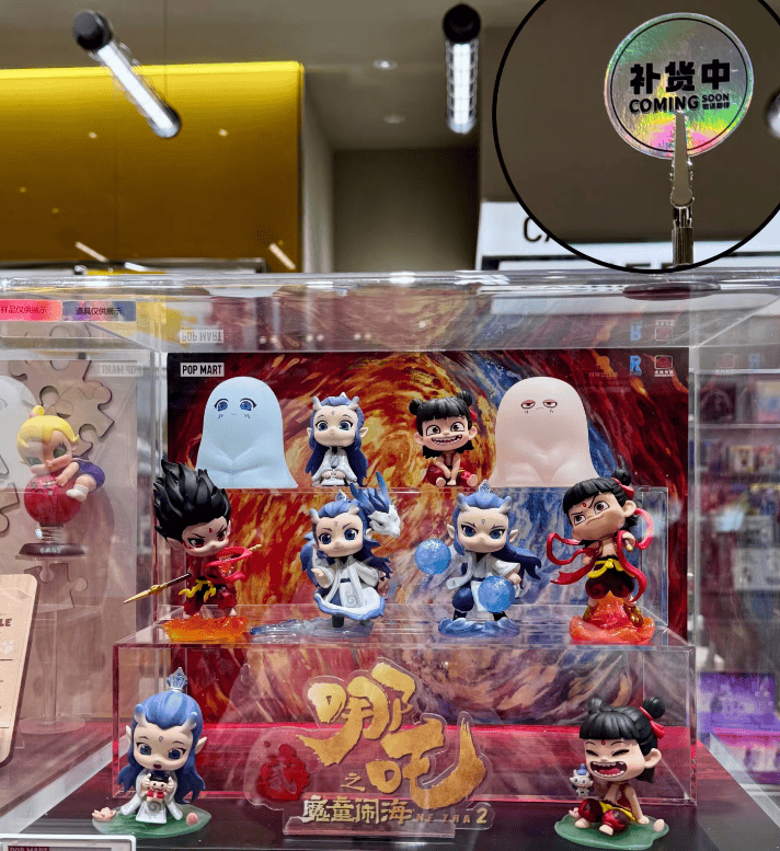 圖片