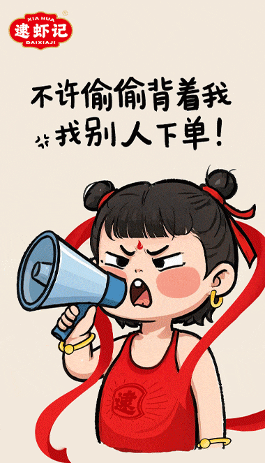 《哪吒2》票房破百億！火鍋業(yè)掀起“神仙聯(lián)名”營銷戰(zhàn)