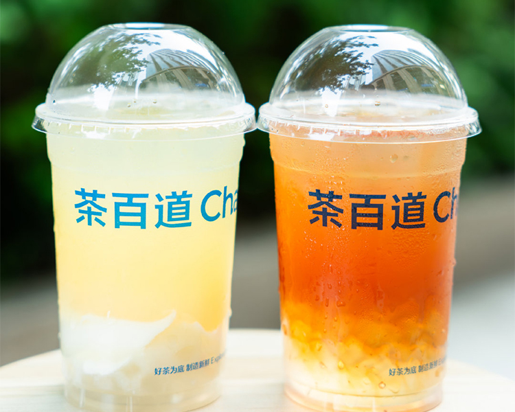 茶百道加盟費及加盟要求