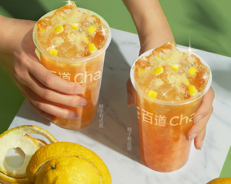 茶百道奶茶加盟費用明細(xì)表